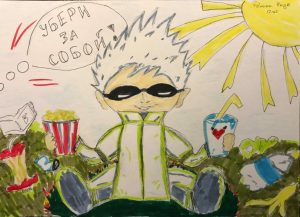 01f8cd18e1d07cdfb834ac1c59065eae